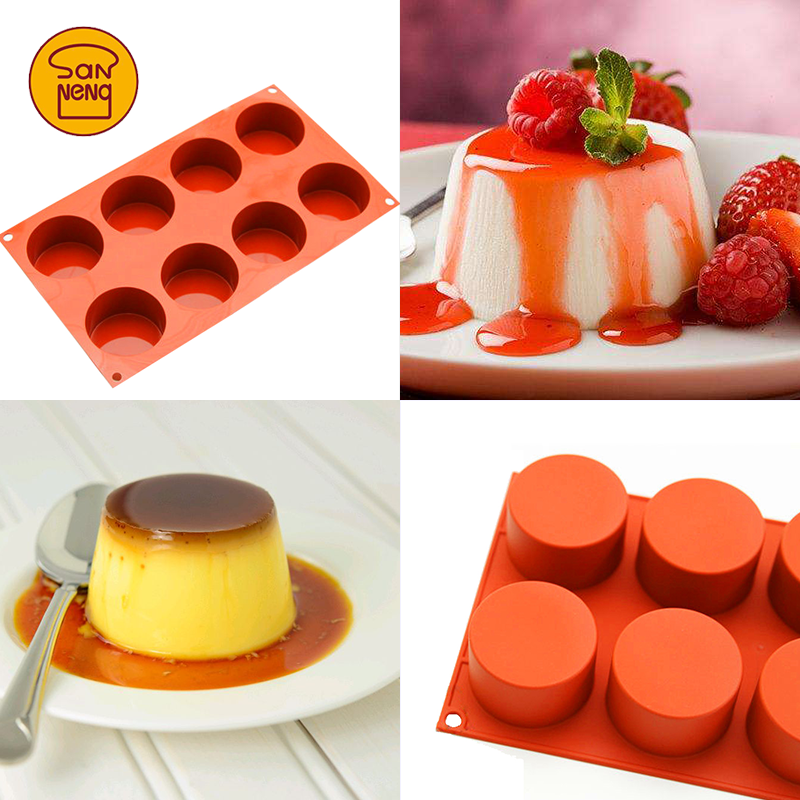 三能圆形慕斯蛋糕硅胶烘焙模具