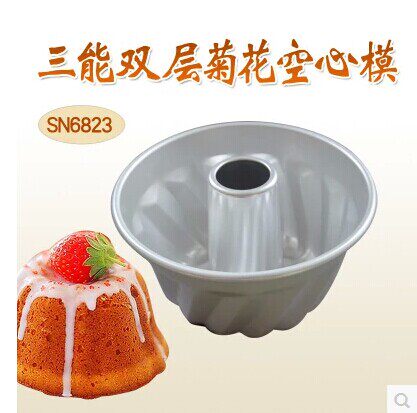 三能双层空心阳极模具