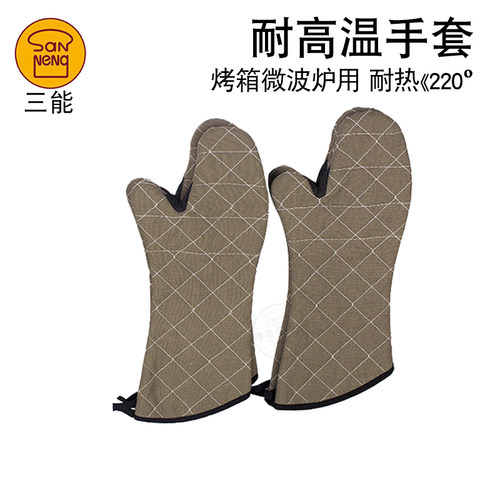 三能耐热高温烤箱微波炉隔热手套