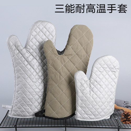 三能手套隔热手套SN7991 烤箱手套耐高温烤箱微波炉防烫防热手套