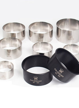 三能大鼓面包模具不锈钢圆形慕斯挞圈SN3476烘焙司康蛋糕饼干切模