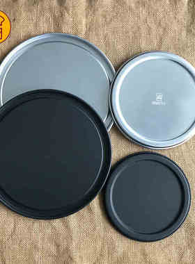 三能披萨盘盖子67 8 9 10 12寸SN5791 5792披萨Pizza烤盘盖SN5793