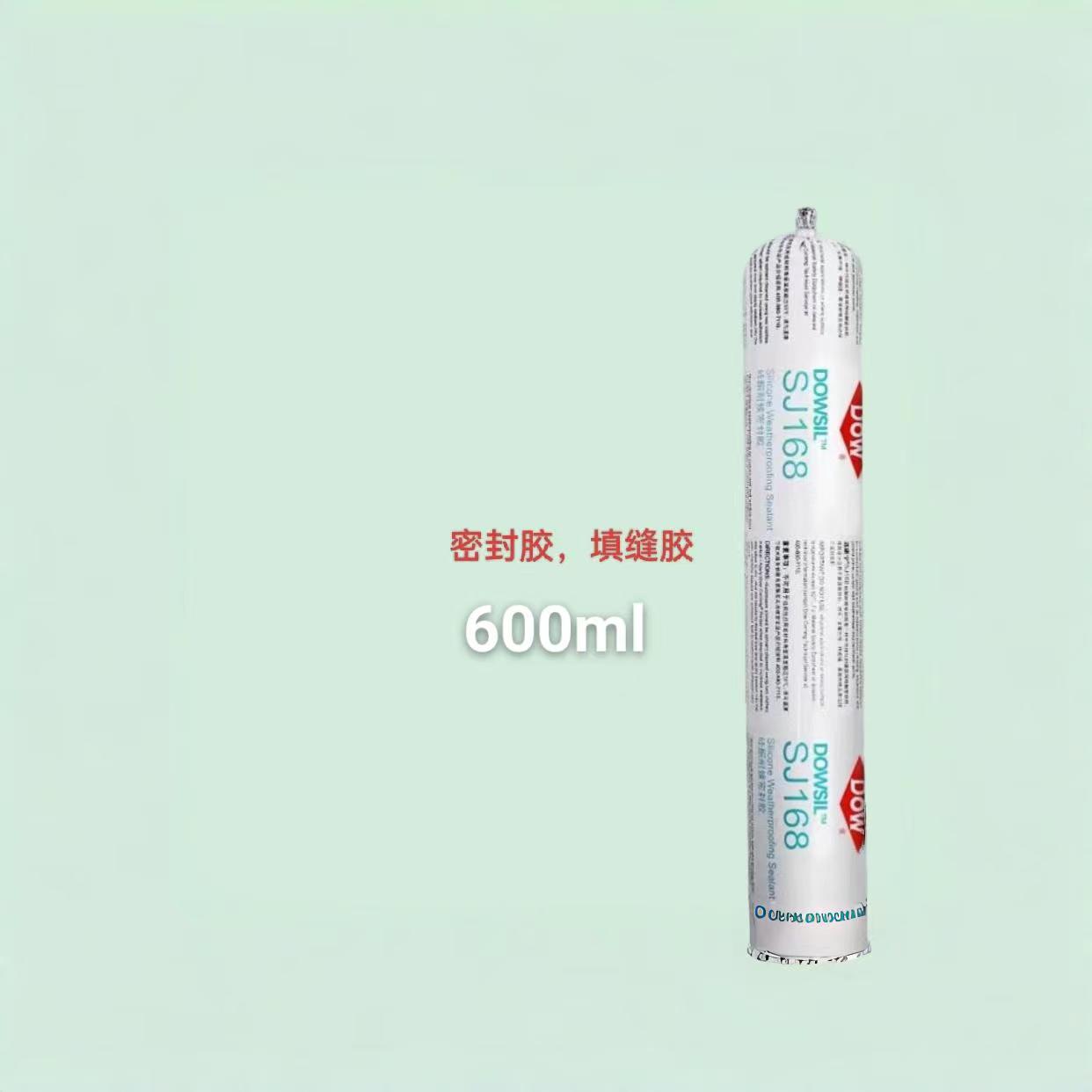 密封胶600ML黑色送胶枪一把