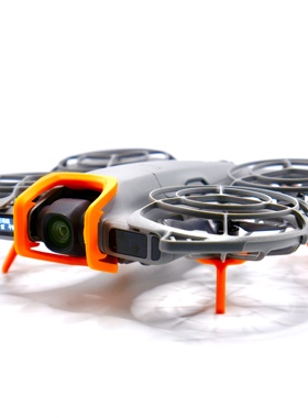 DJI大疆Neo2代无人机镜头保护飞机底部保护支腿支架抬高配件