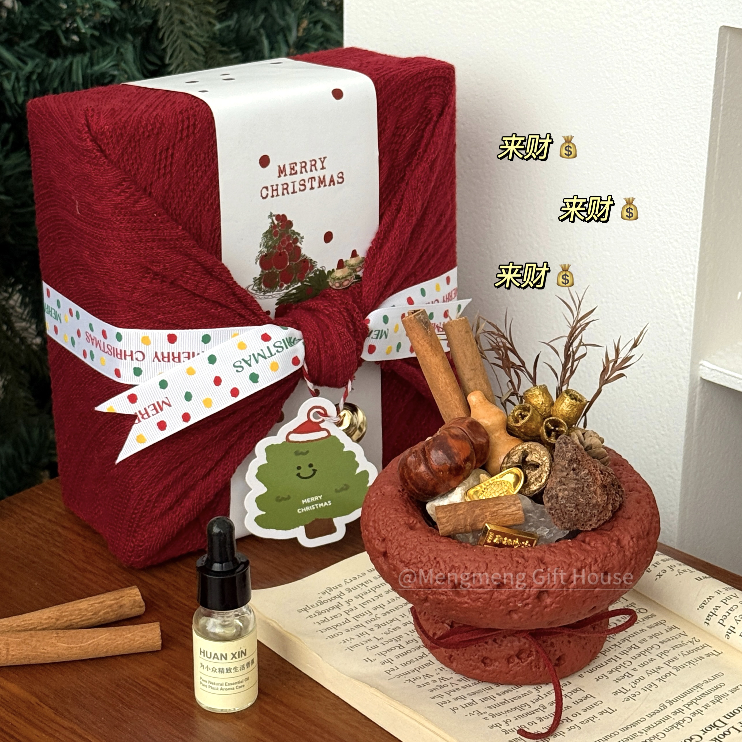 喜庆送新婚订婚乔迁之喜入宅礼物