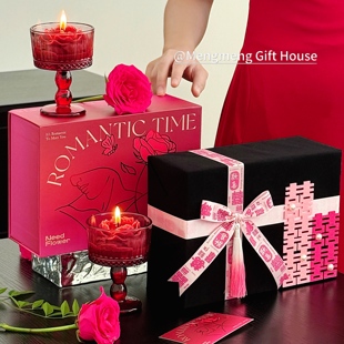 新婚礼物香薰订婚礼盒室内持久家用结婚送新人女生实用高级感摆件