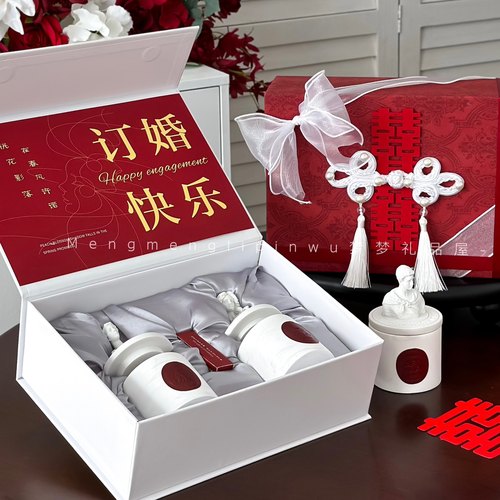 送闺蜜订婚新婚礼物香薰蜡烛礼盒