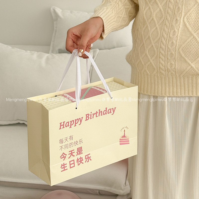 生日香薰蜡烛礼盒男生送女生闺蜜精致走心实用高级感创意小众礼物