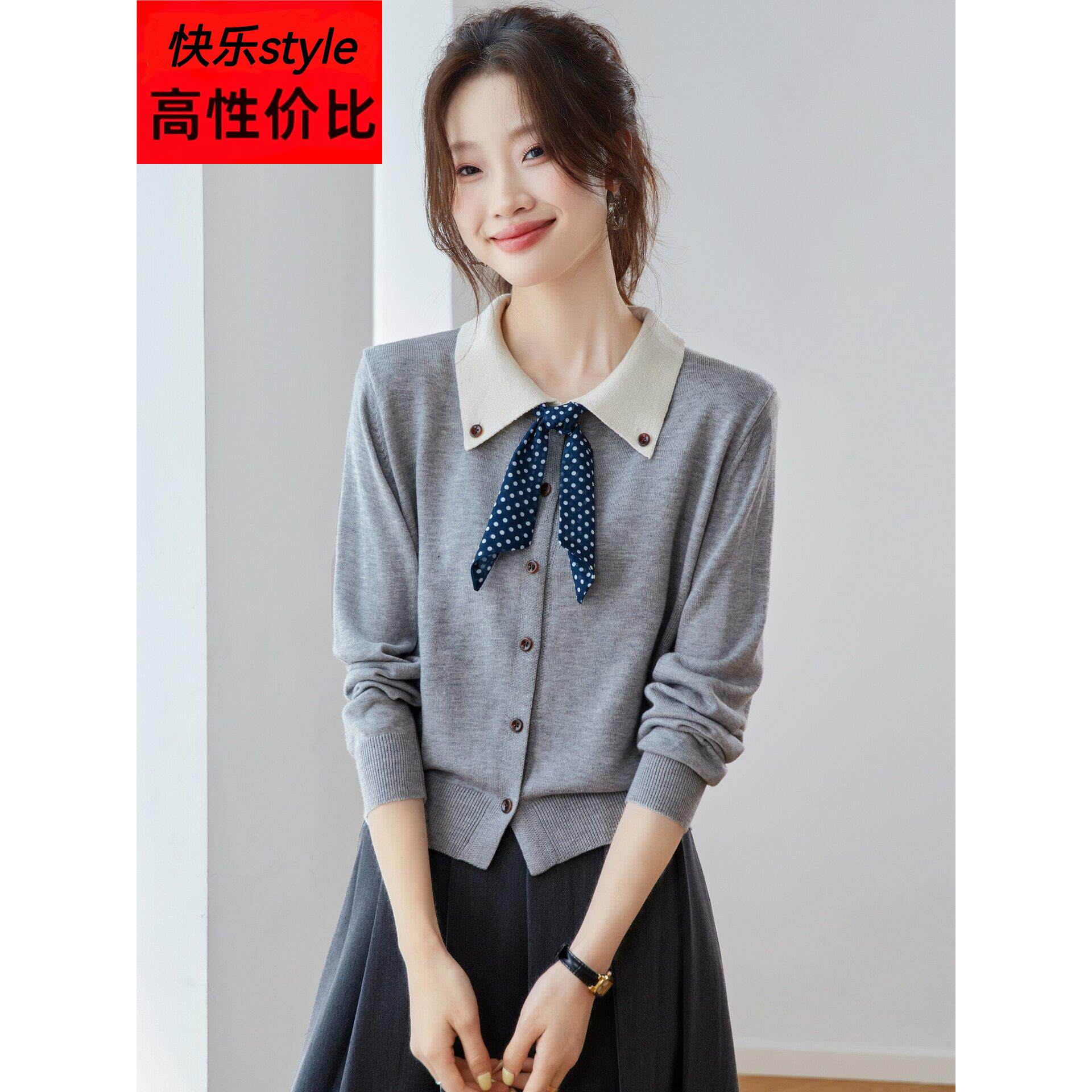 翻领针织开衫女款2025新款宽松显瘦毛衣外套时尚洋气蝴蝶结打底衫