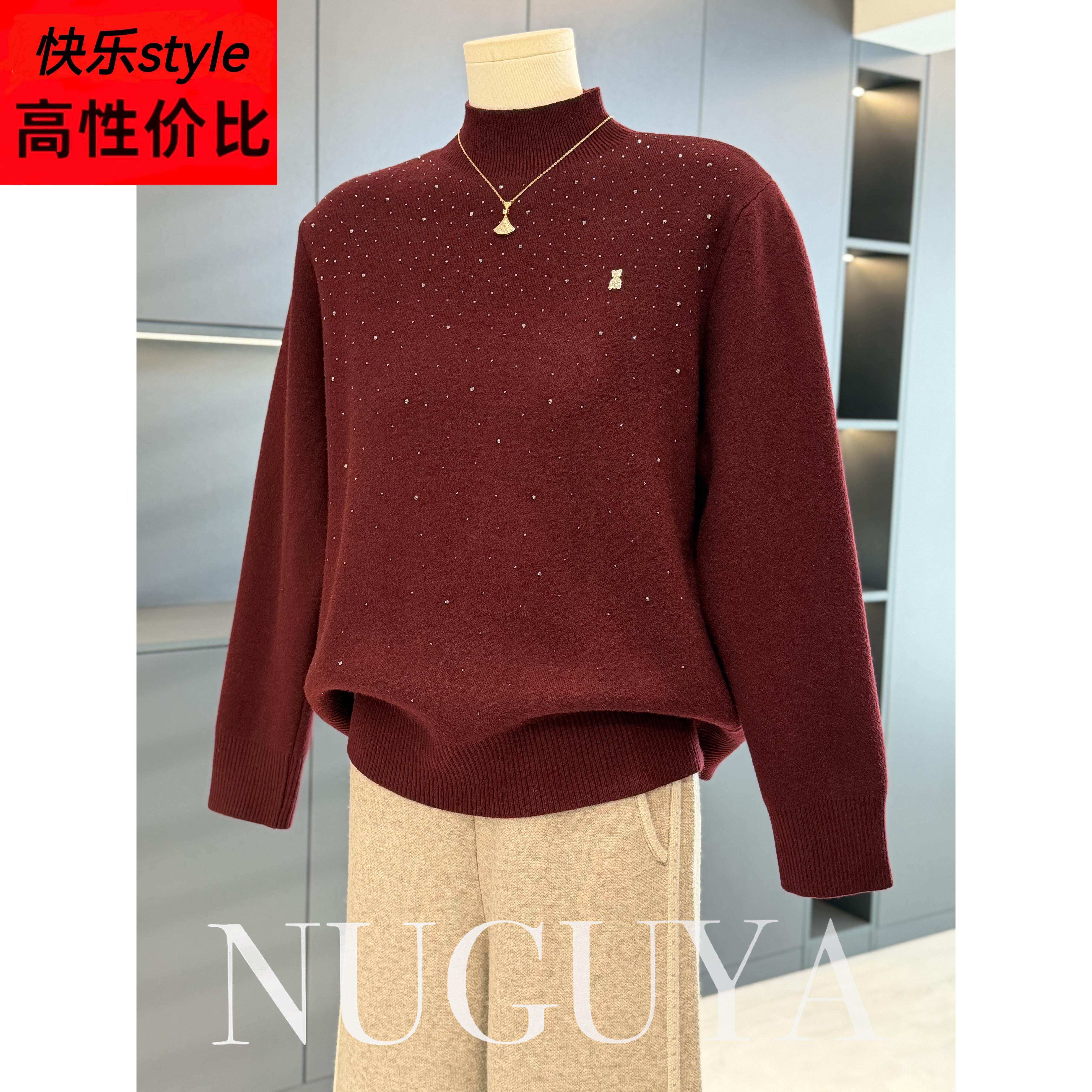 时尚休闲妈妈装加绒针织衫女高领冬装新款上衣气质中老年毛衣打底