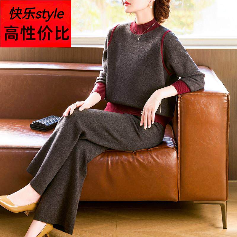 妈妈春装休闲针织运动套装2026新款中老年女春秋季打底毛衣两件套