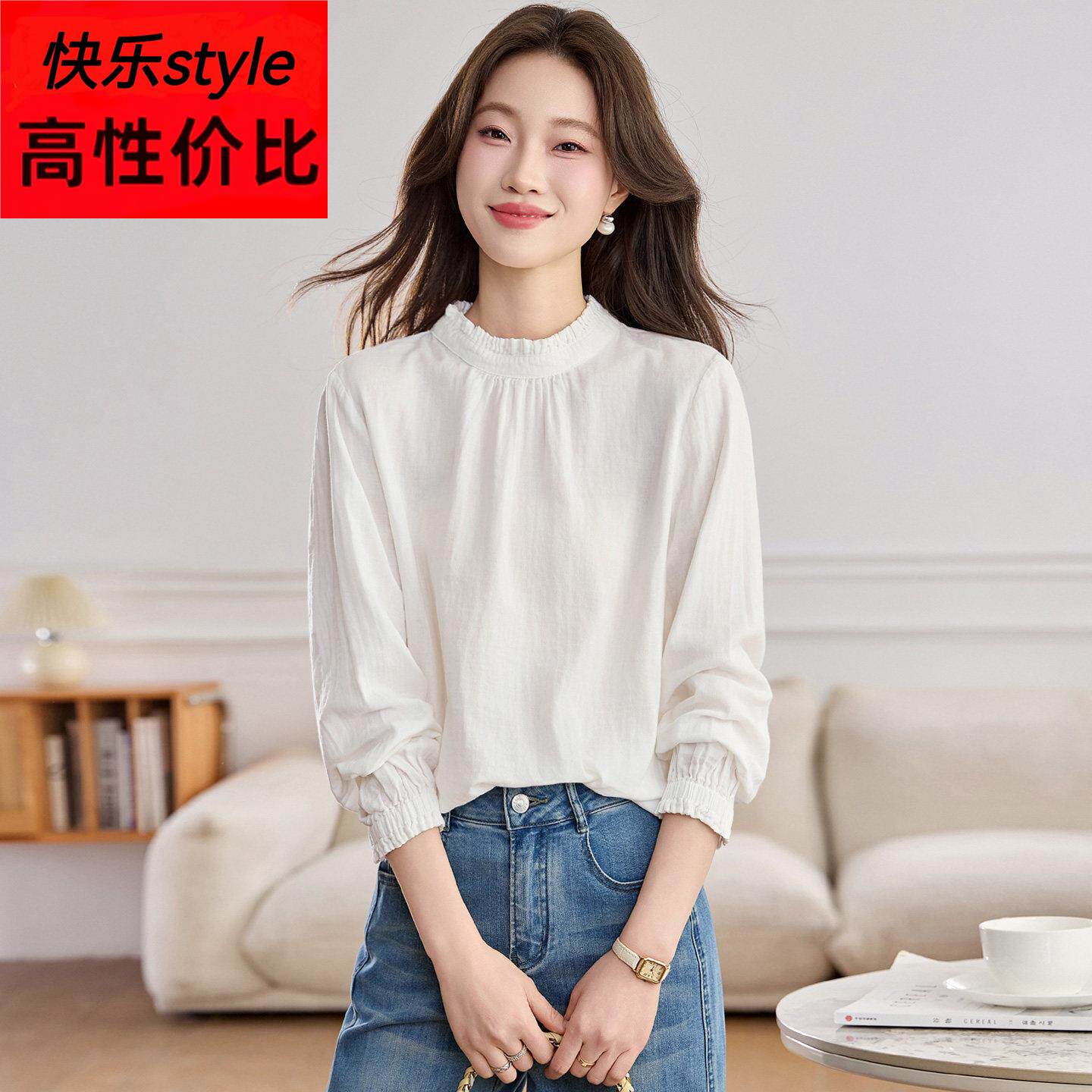 立领长袖衬衫女2026春装新款宽松显瘦百搭套头上衣高级感纯棉衬衣