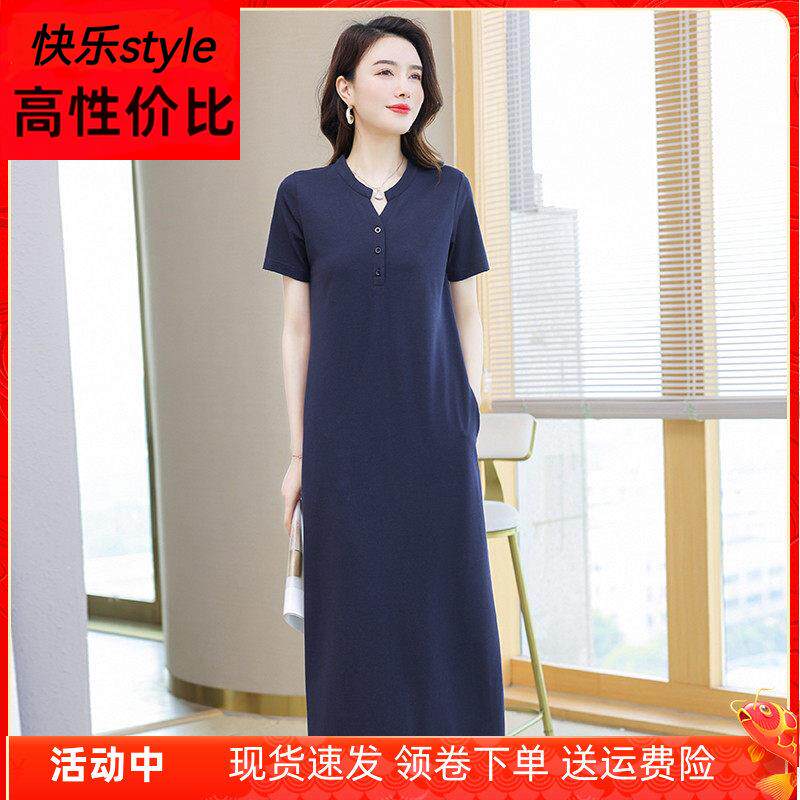 高端纯棉短袖洋装女夏过膝宽松休闲 长裙大尺码纯色长版T恤裙全棉