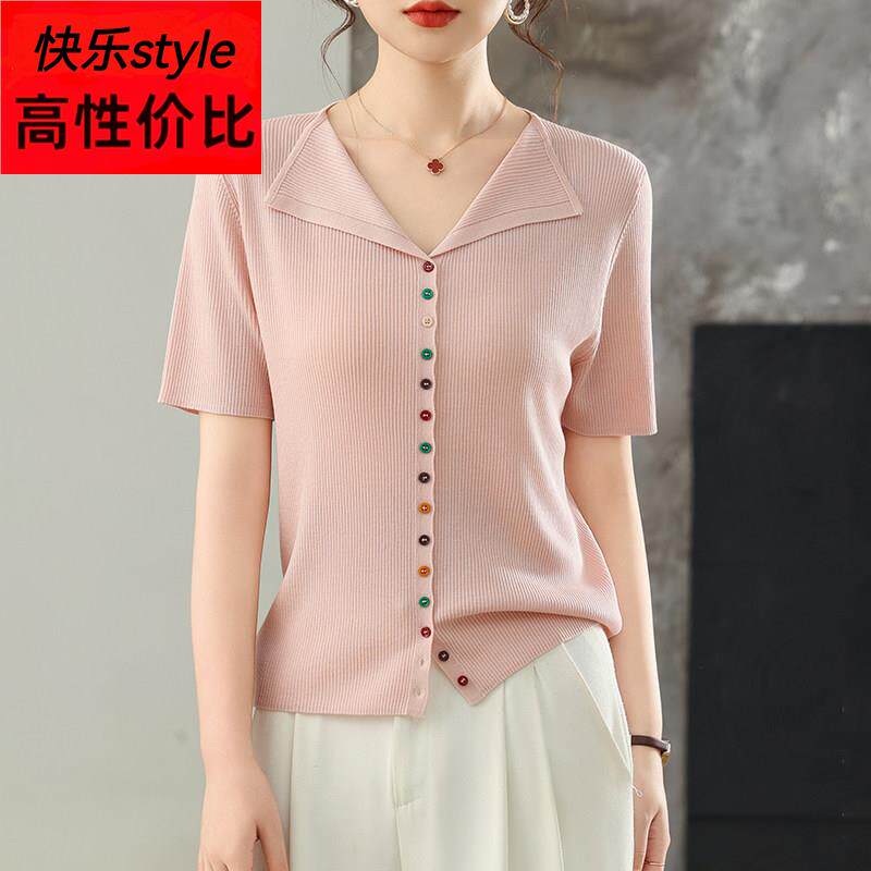 翻领彩扣冰丝针织短袖开衫女2025新款夏季薄款轻奢高级感气质上衣
