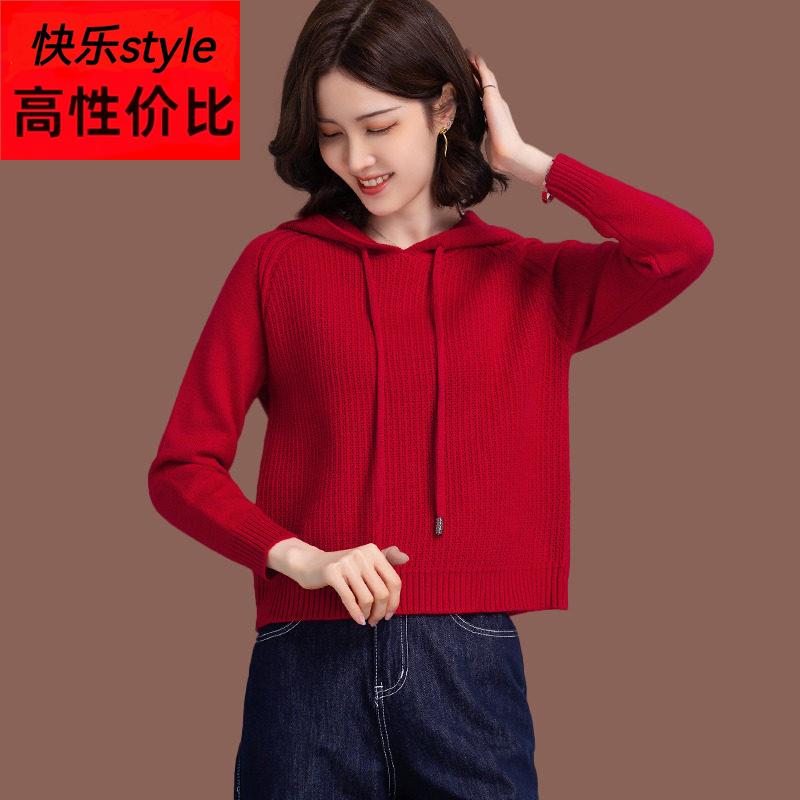 羊毛衫连帽卫衣女春秋新款时尚宽松短款带帽红色毛衣针织打底上衣