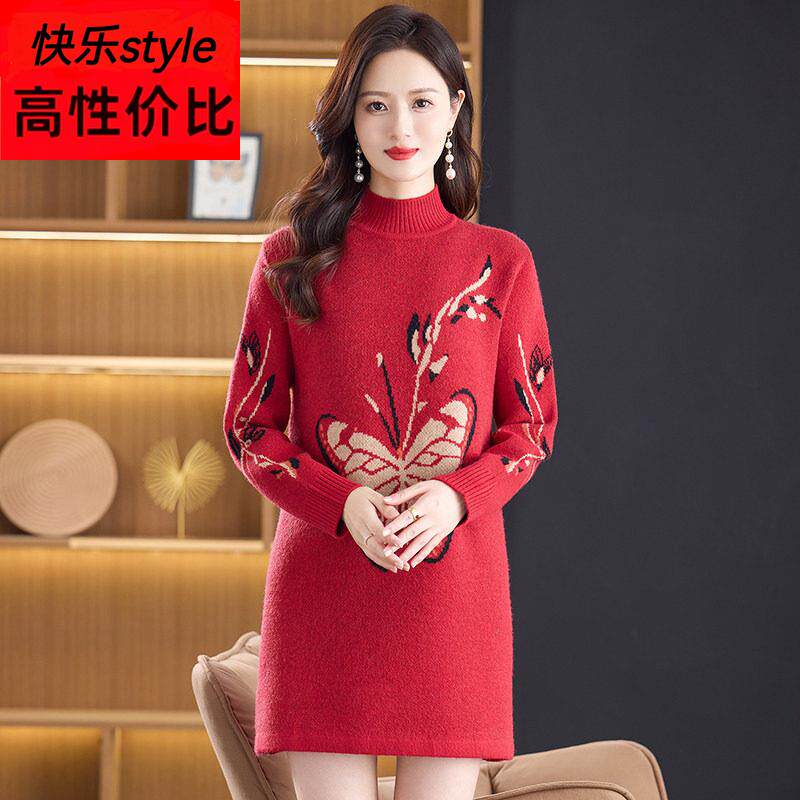 中长款绣花羊毛衫2025新款毛衣女洋气高端减龄大码加厚羊绒打底衫