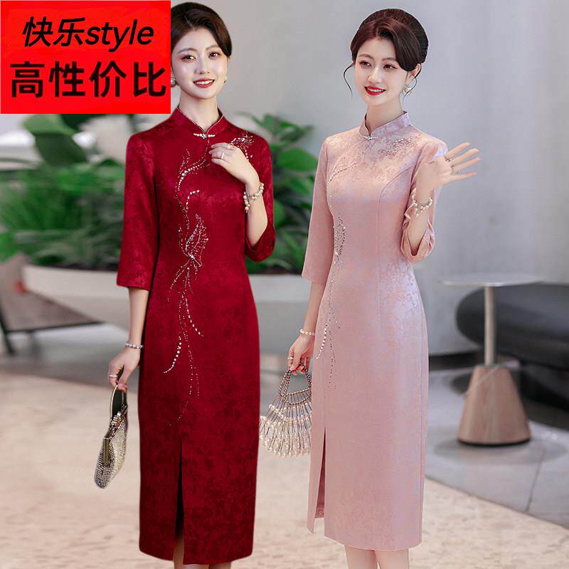 新款旗袍女中长款修身显瘦妈妈装婚礼服敬酒服喜婆婆礼服连衣裙