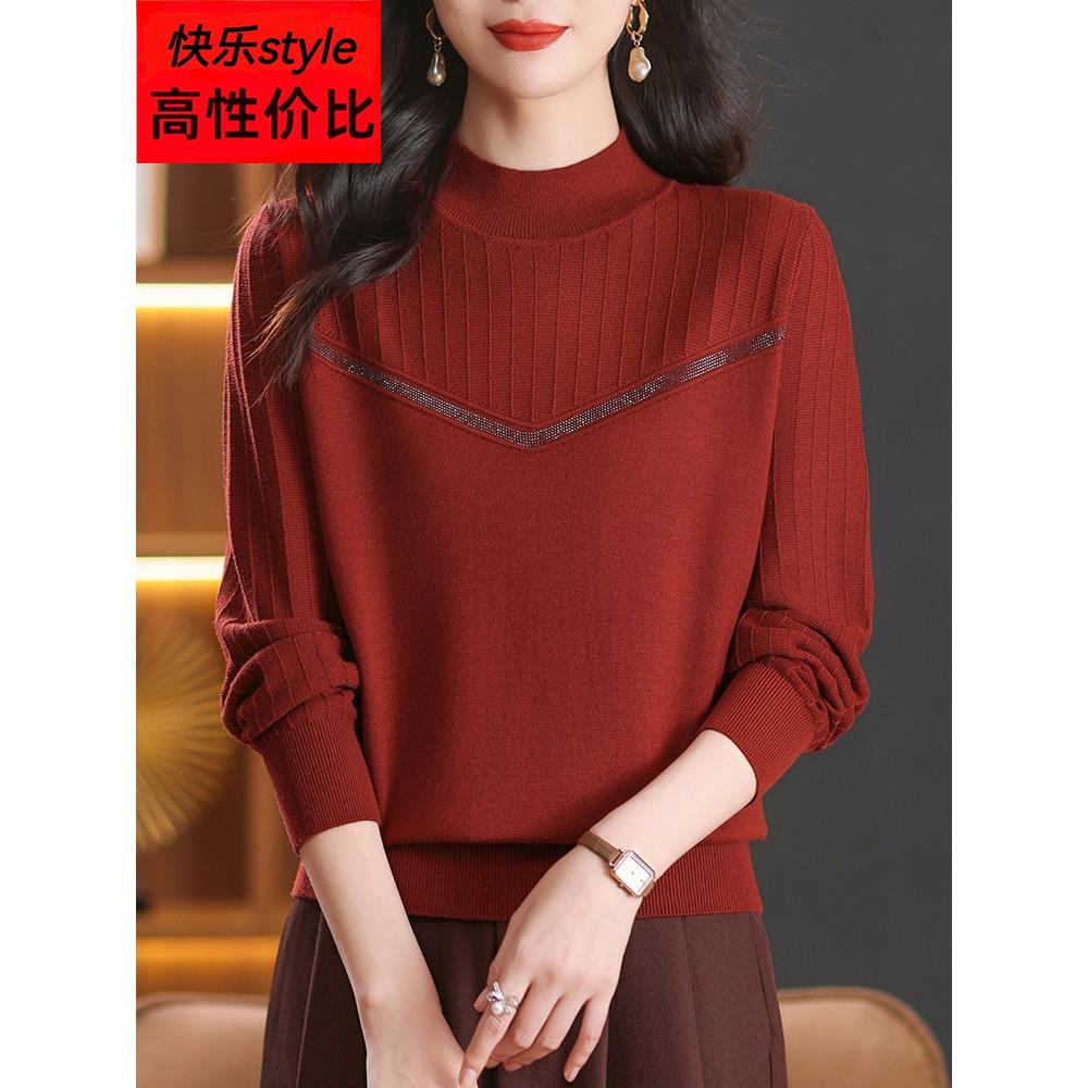 胖妈妈秋冬羊毛衫女短款针织打底衫女宽松洋气上衣加肥加大码毛衣