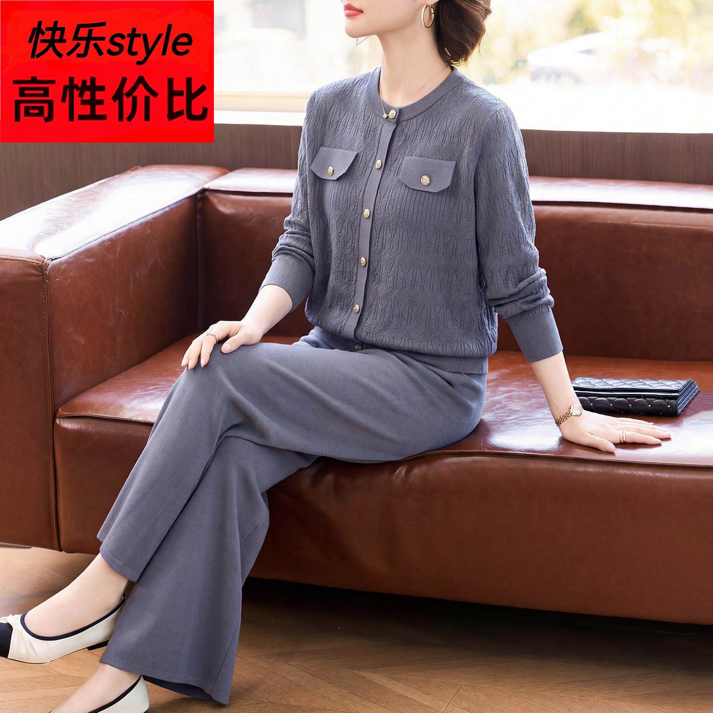 母亲节妈妈春装时尚针织小衫套装中老年女装休闲宽松运动服两件套