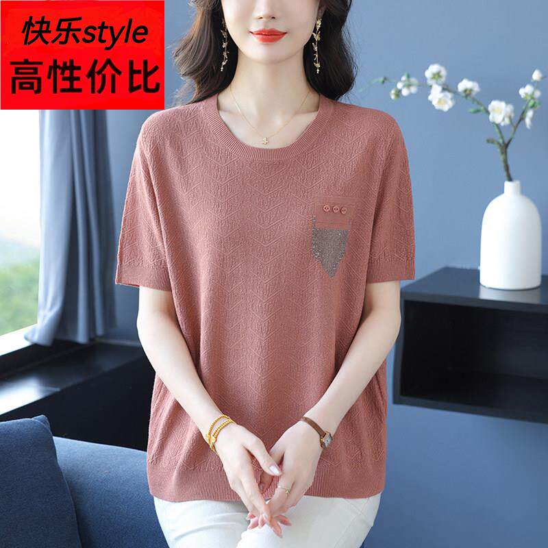 胖妈妈桑蚕丝夏季圆领短袖针织衫女宽松大尺码洋派T恤冰丝薄款上