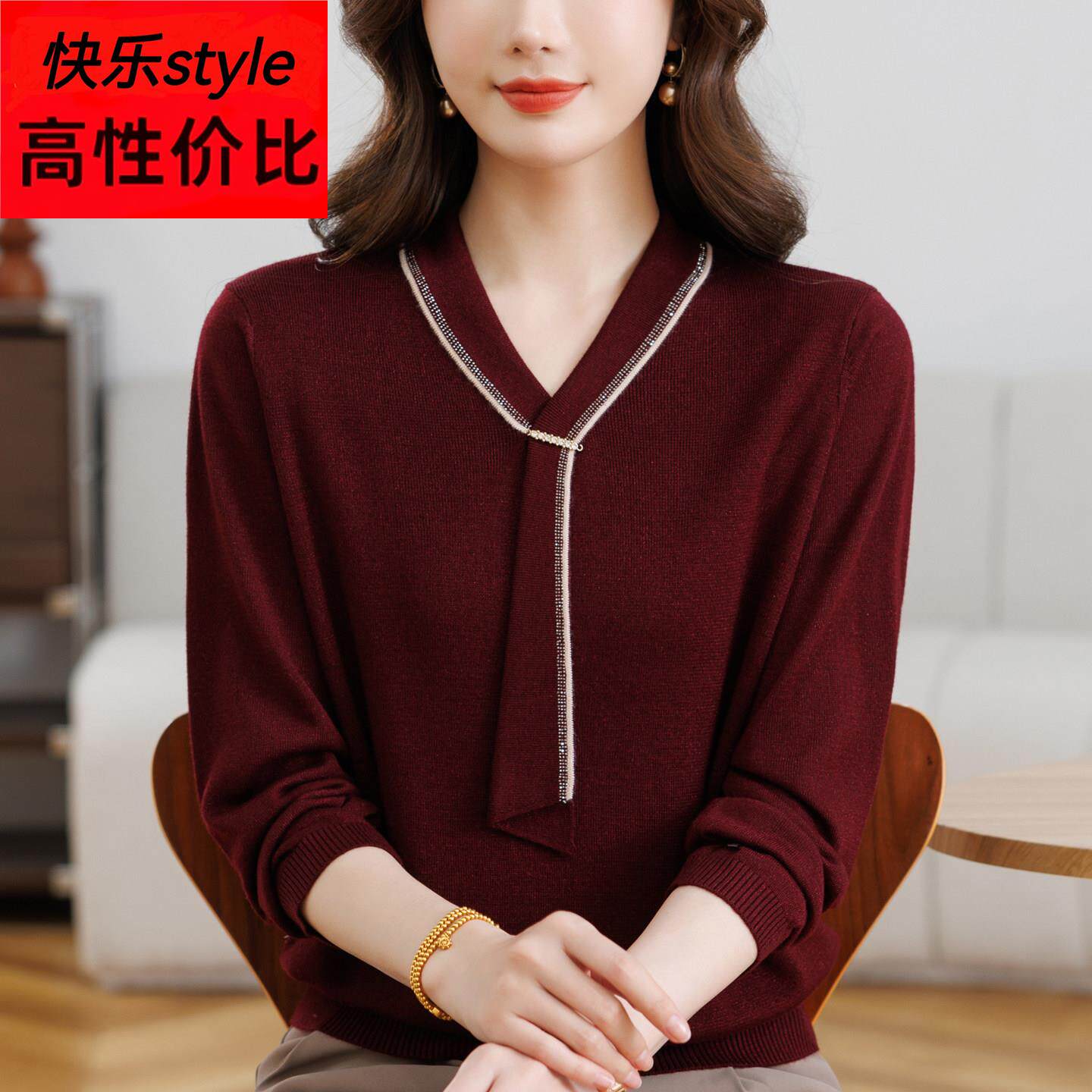 端庄气质妈妈春装新款九分袖针织上衣中老年女装轻奢高级感小衫潮