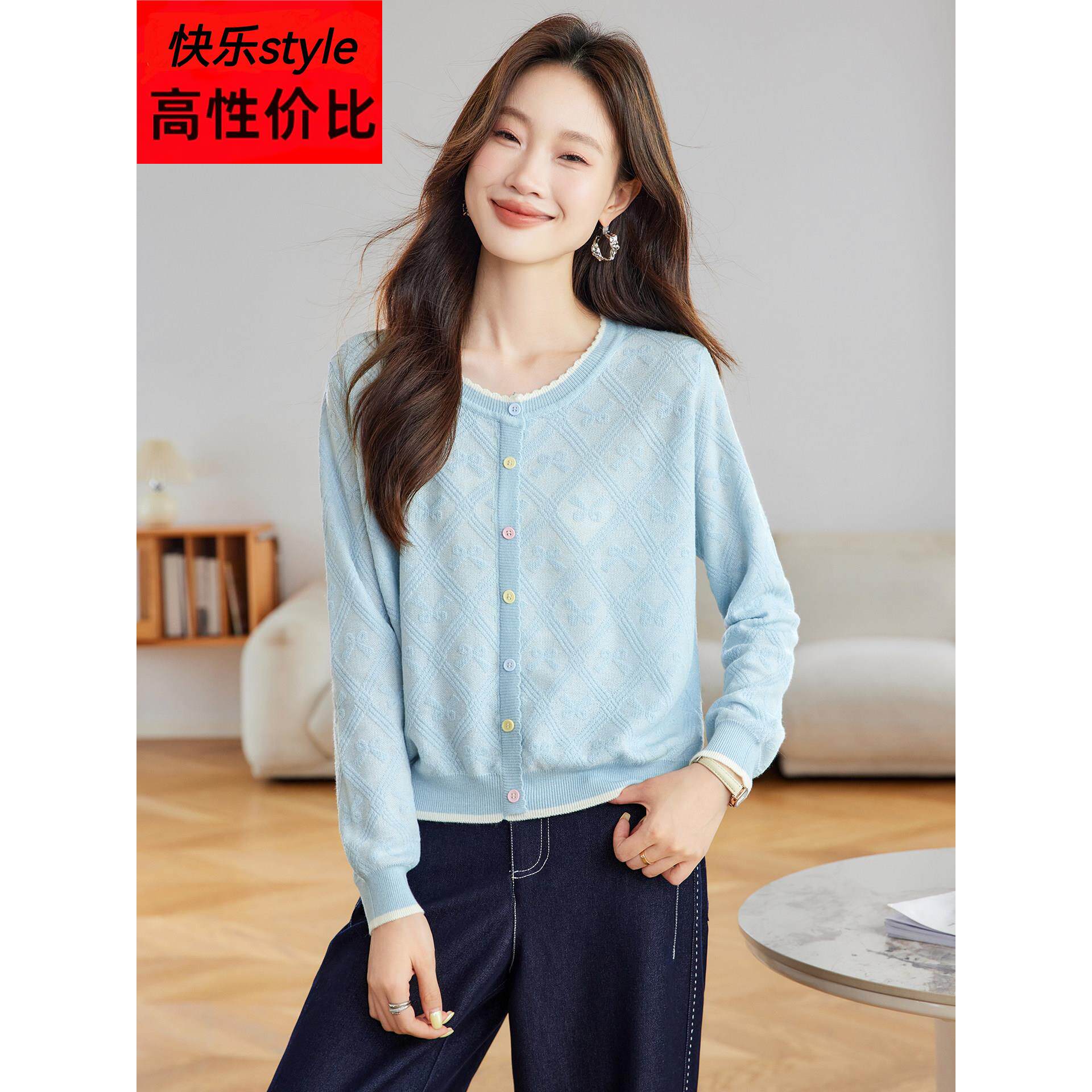 小香风针织衫女短款2025新款时尚洋气薄款毛衣宽松长袖打底衫上衣