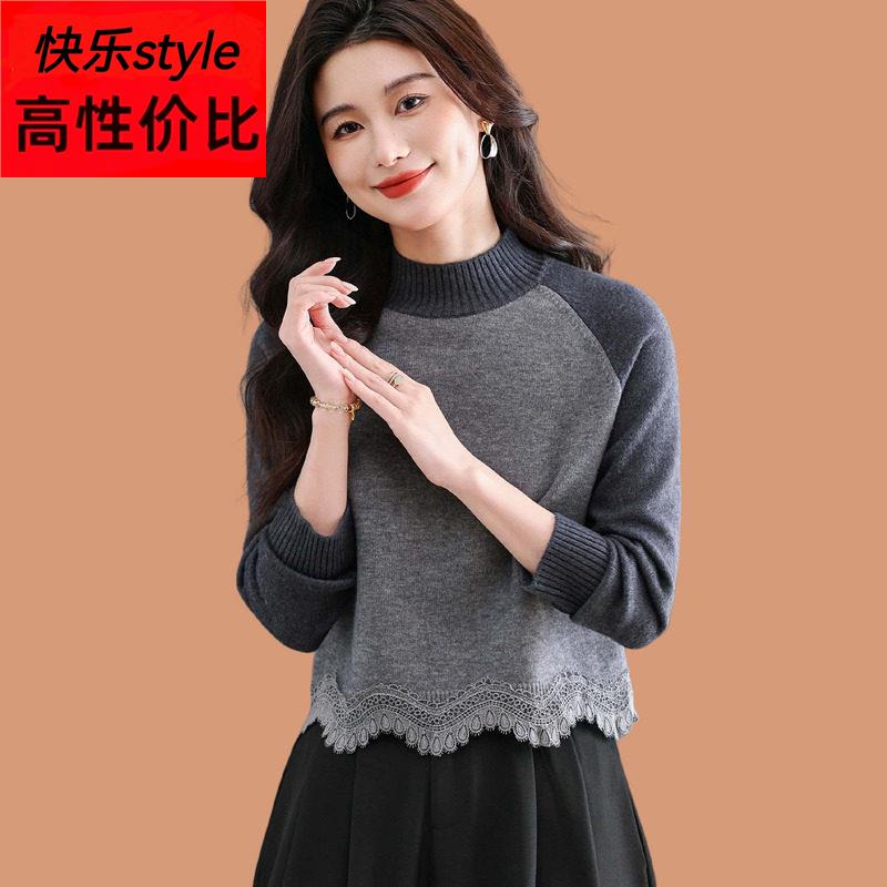 毛衣女款2025新款今年流行爆款蕾丝高级感撞色高腰短款羊毛打底衫