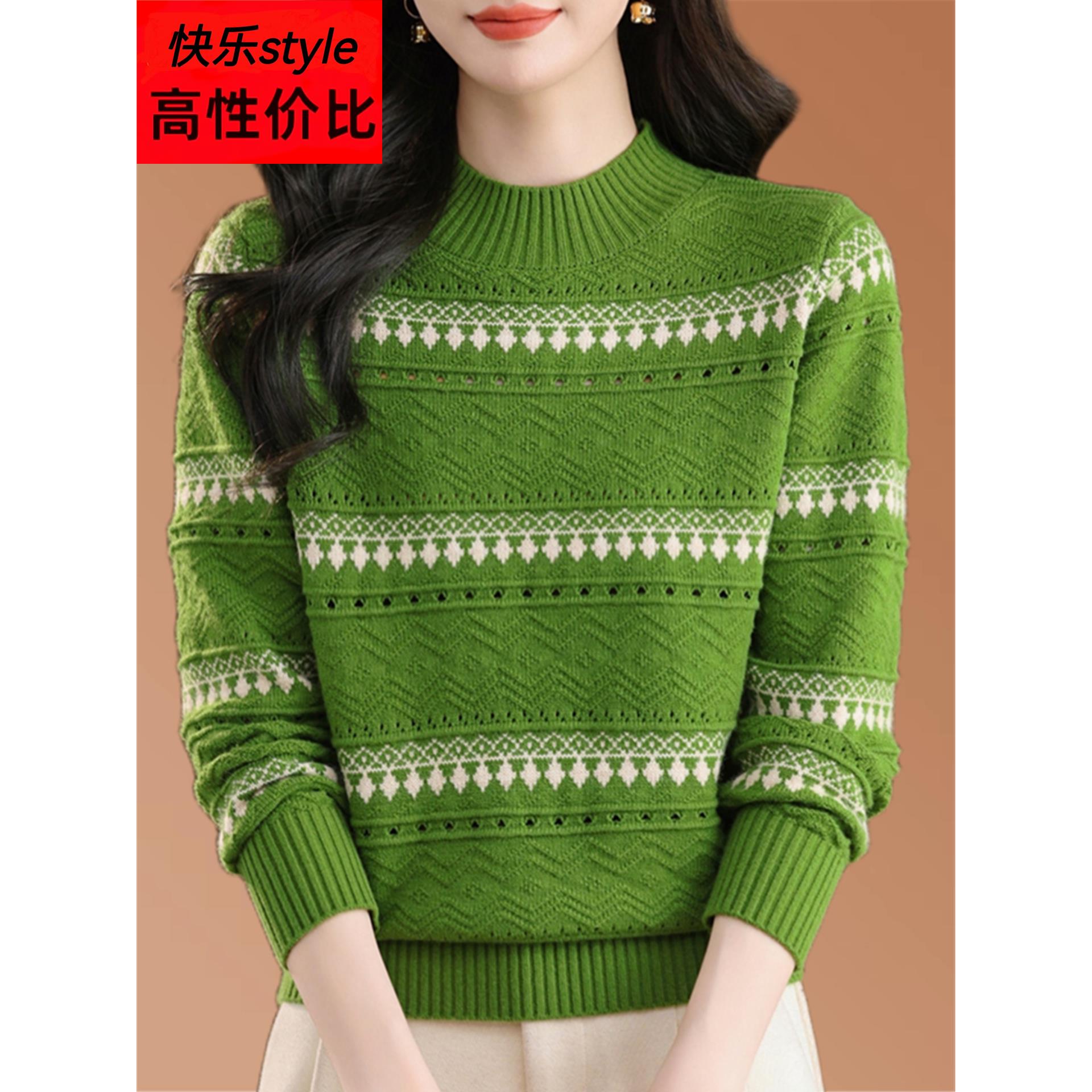 冬季新款半高领羊毛衫女宽松显瘦条纹百搭加厚针织打底衫外穿毛衣