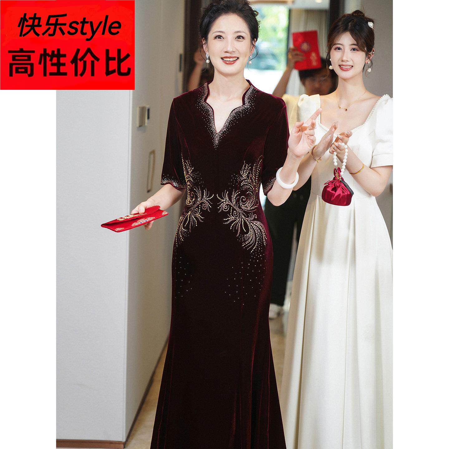 喜婆婆婚礼金丝绒V领手工钉珠高定礼服长裙婚宴妈妈装修身敬酒服