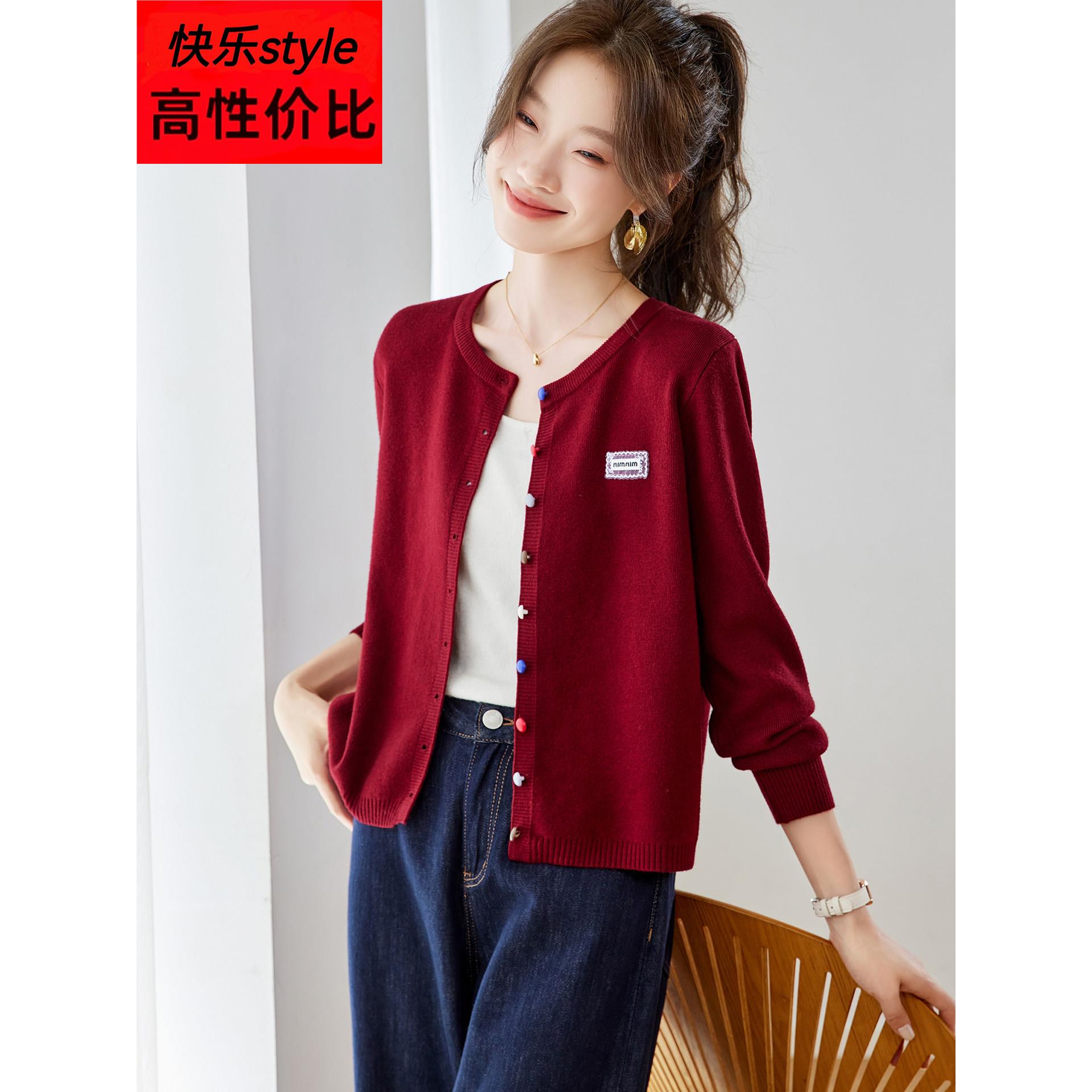 彩纱纽扣圆领短款针织开衫女2025秋季新款小个子外搭薄款毛衣外套
