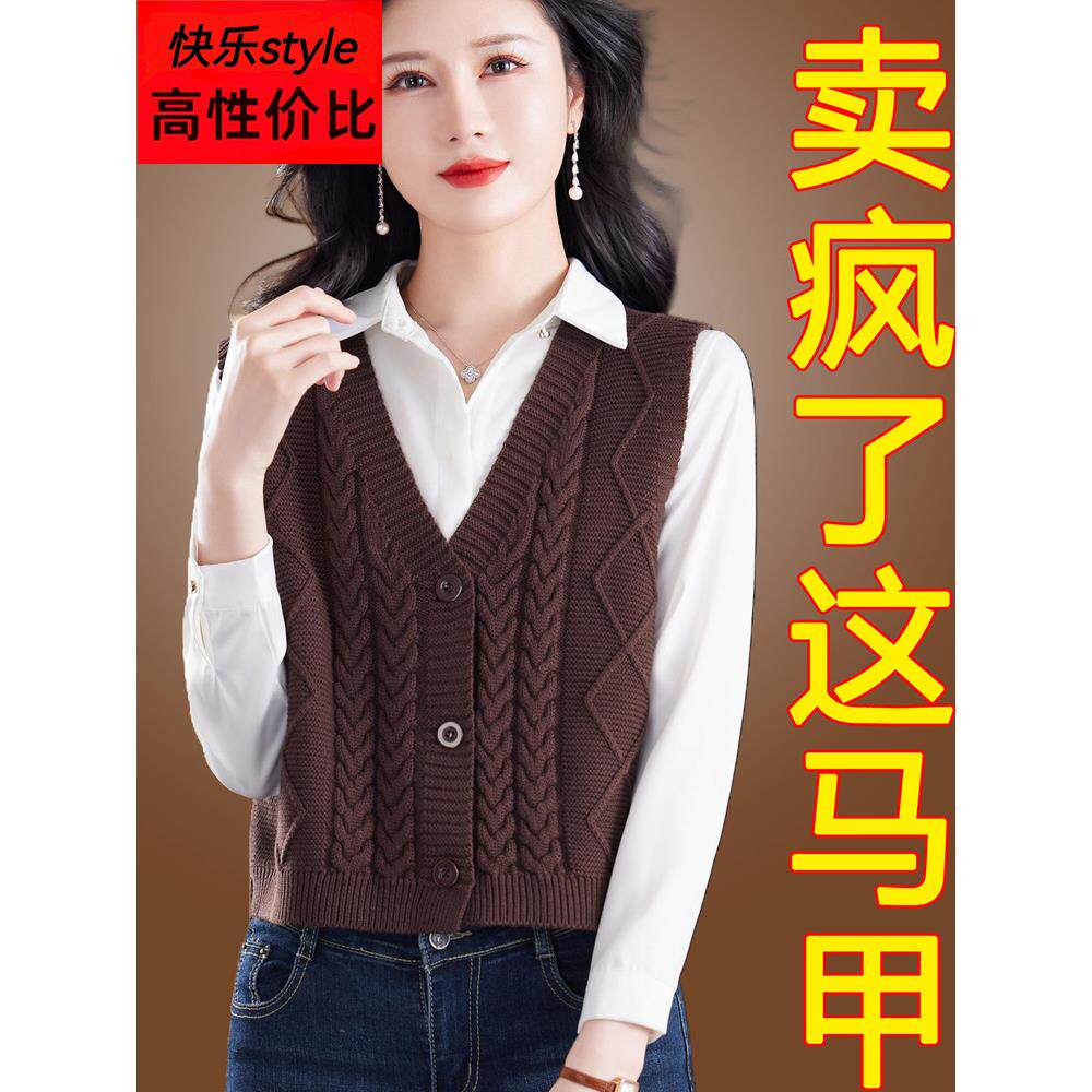 针织马甲女短款春秋季配衬衣外搭穿宽松毛线开衫背心毛衣坎肩披肩