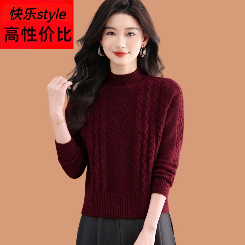 半高领毛衣女秋冬2025新款高腰短款配裙子上衣外穿加厚羊毛打底衫