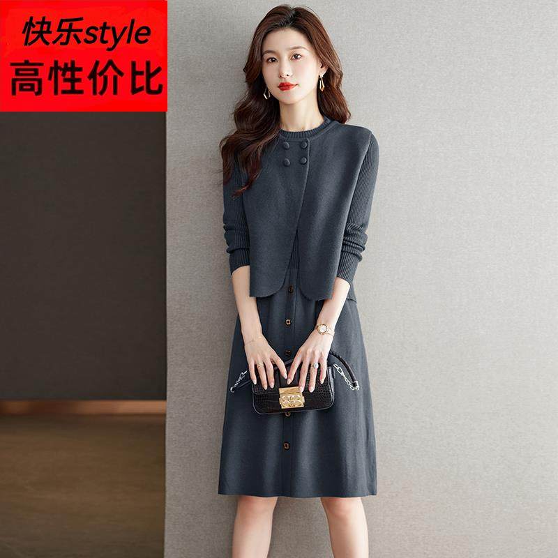 秋冬季2025新款高档女装针织连衣裙春款小个子气质显瘦两件套装裙