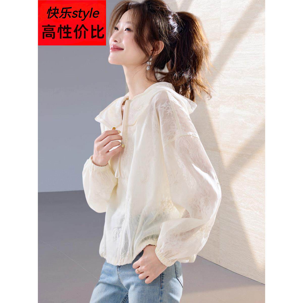 2025秋季新拉炼刺绣连帽短夹克娇小的妇女,休闲宽松长袖防晒薄外