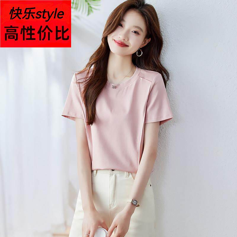 正肩白色短袖T恤女2025夏季新款高级感气质修身显瘦上衣洋派T恤