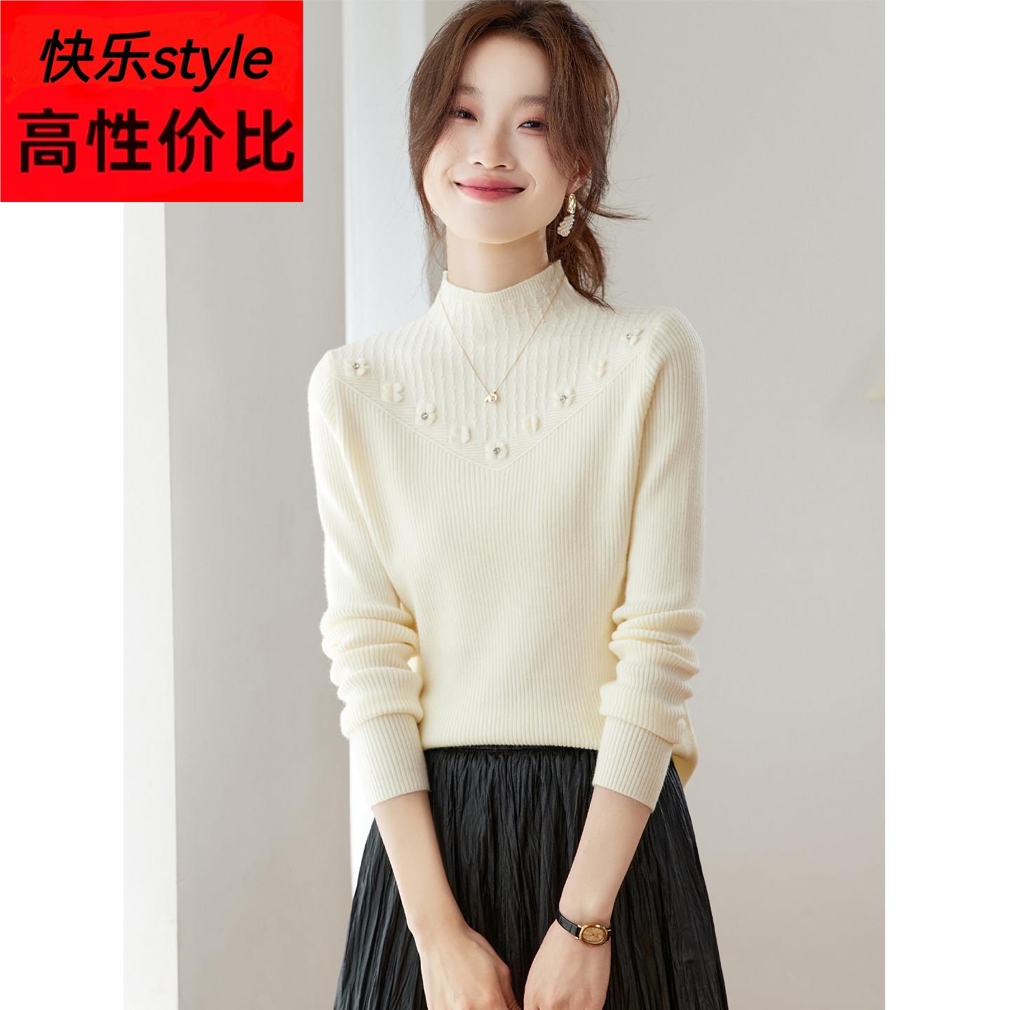 超好看白色半高领毛衣女秋冬2025新款洋气修身显瘦内搭针织打底衫