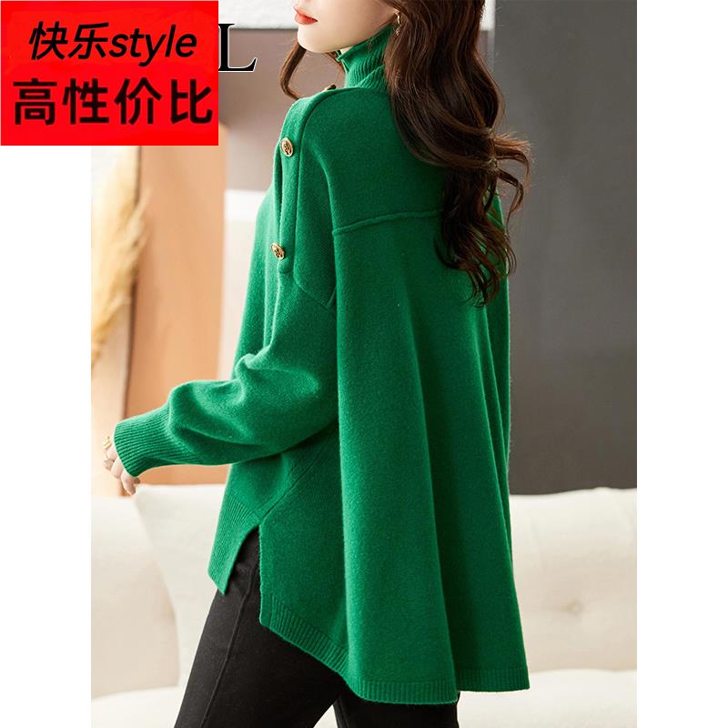 100纯羊毛高领毛衣秋冬慵懒风套头毛衣卡轩兰通勤款保暖发热长袖