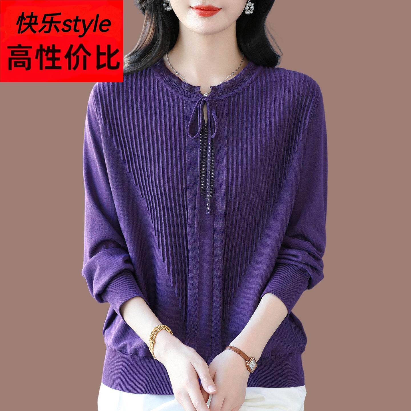 中老年妈妈短款洋派桑蚕长袖T恤女春装新款大尺码宽松蕾丝针织上