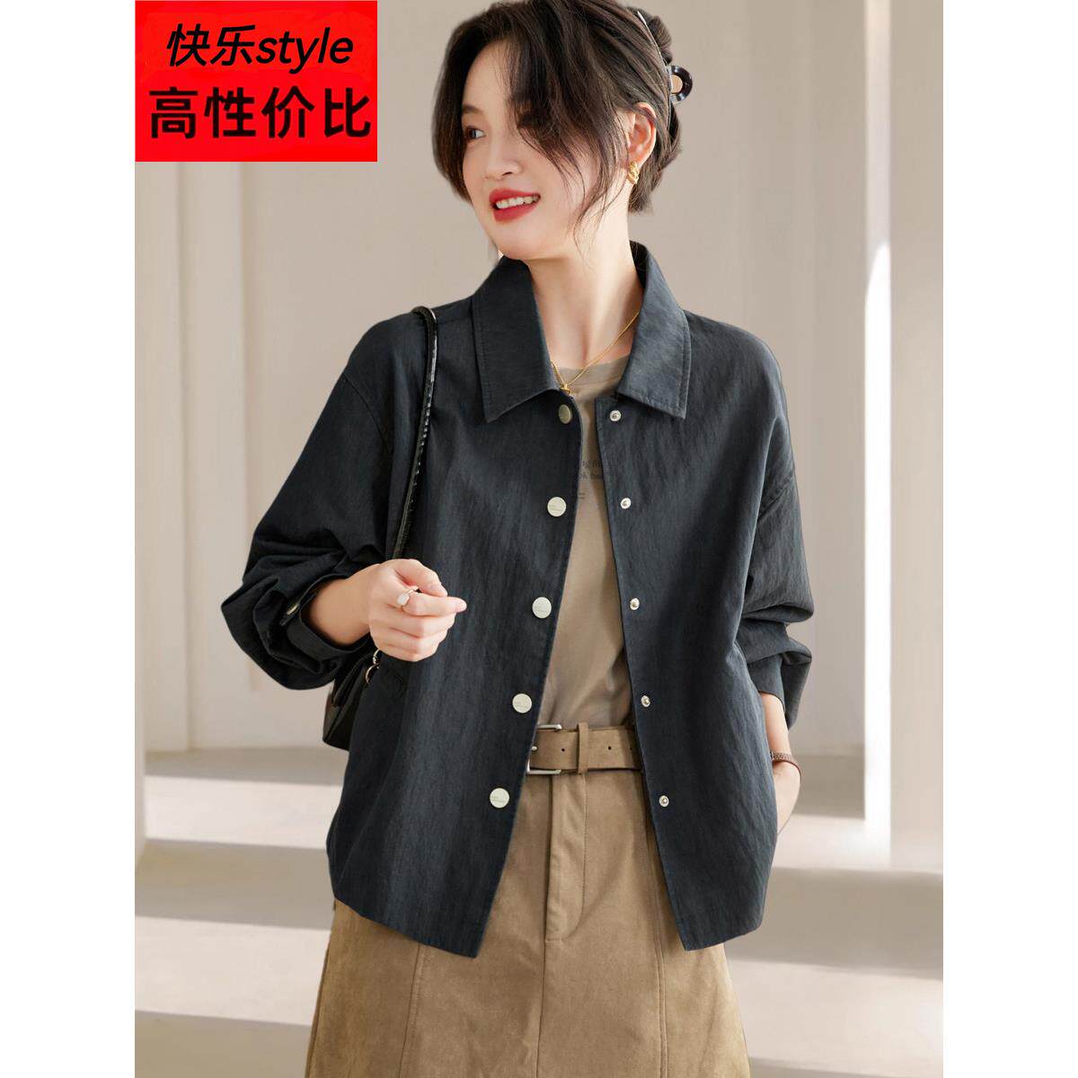 2025秋装新款休闲翻领衬衫短外套小众长袖单排扣宽松夹克上衣女装