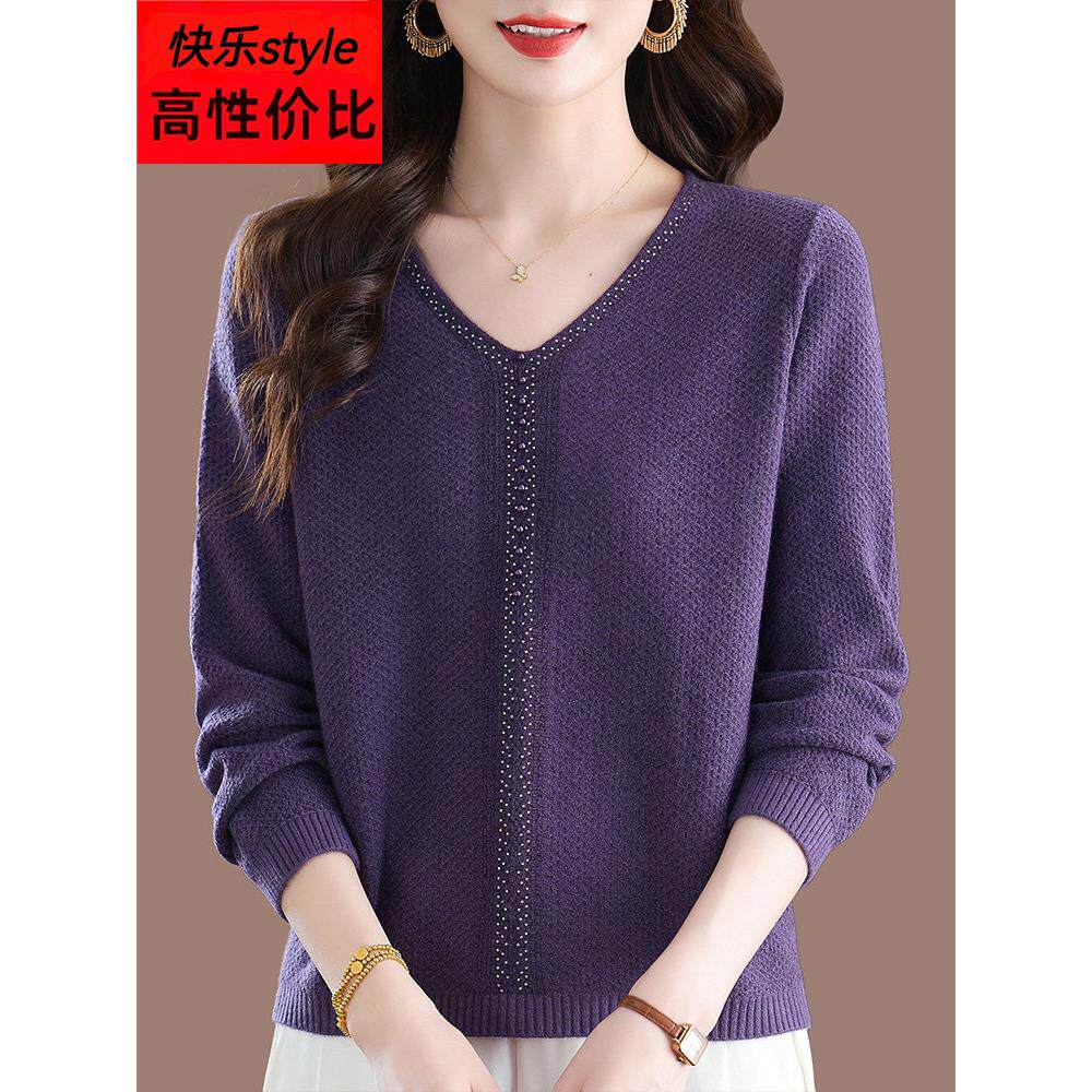 春秋妈妈装针织打底衫女洋气宽松薄款V领上衣大码遮肚冰丝长袖T恤