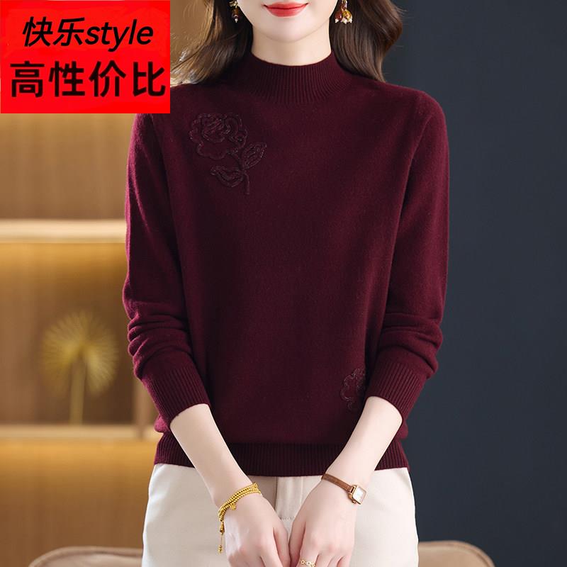 秋冬新款%纯羊绒衫女半高领毛衣宽松显瘦时尚高档妈妈装打底衫