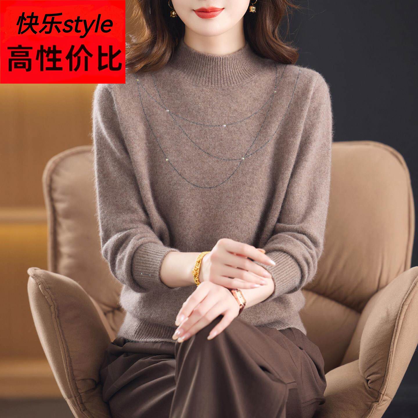 羊毛衫女新款冬季加厚半高领纯羊毛绒打底衫妈妈大码保暖毛衣