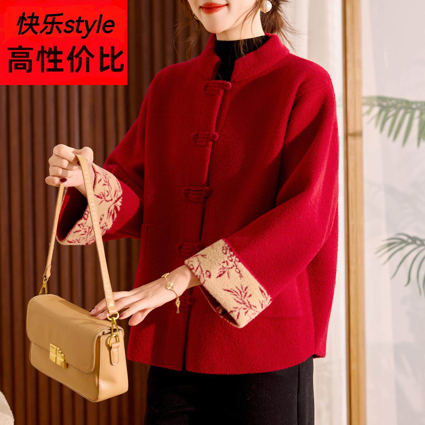 本命年妈妈冬装红色毛呢外套2026新款中老年女装秋冬国风针织开衫