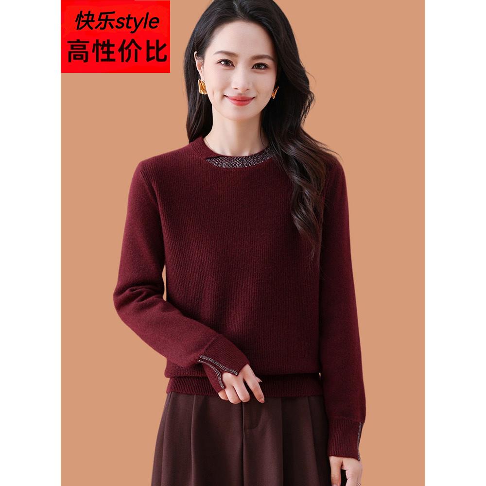 安哥拉红色毛衣女秋冬季2025新款短款洋气妈妈宽松加厚羊毛打底衫