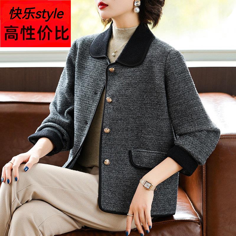 妈妈时尚短款外套中年女装春秋装2025新款中老年洋气高贵薄款上衣