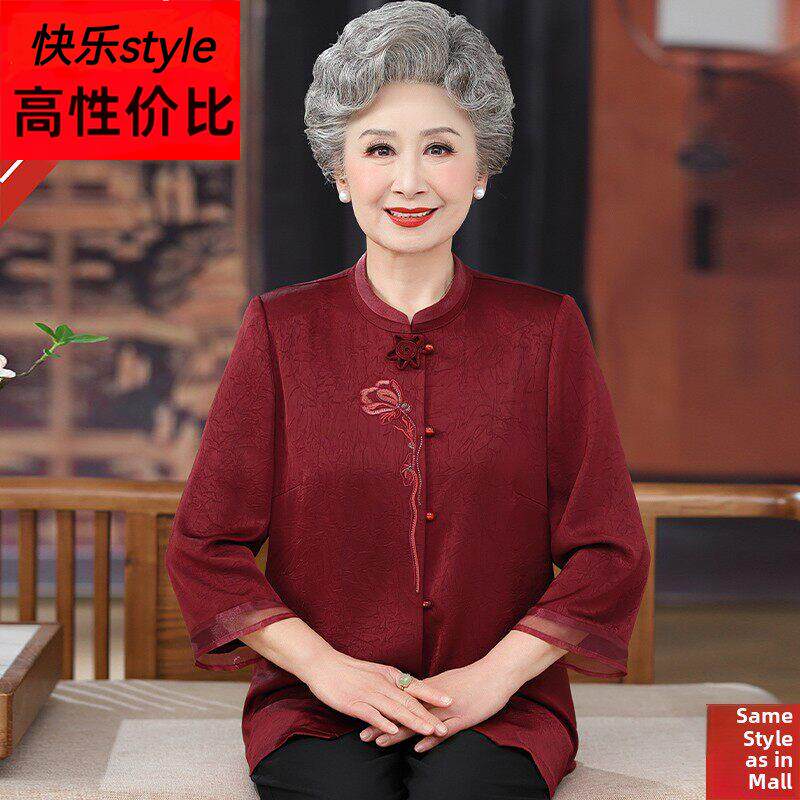 新中式风快乐婆婆妈妈春夏厚重丝绸衬衫中式风婚宴桑蚕丝上衣加码