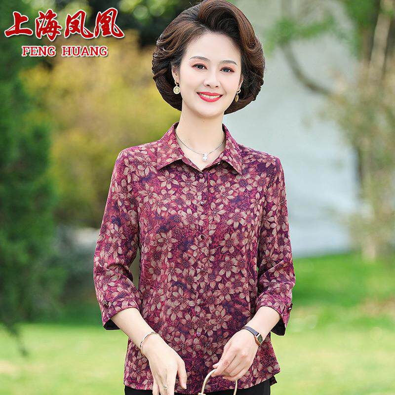 上海凤凰中老年女装桑蚕丝上衣妈妈重磅真丝衬衫奶奶夏季新款衬衣