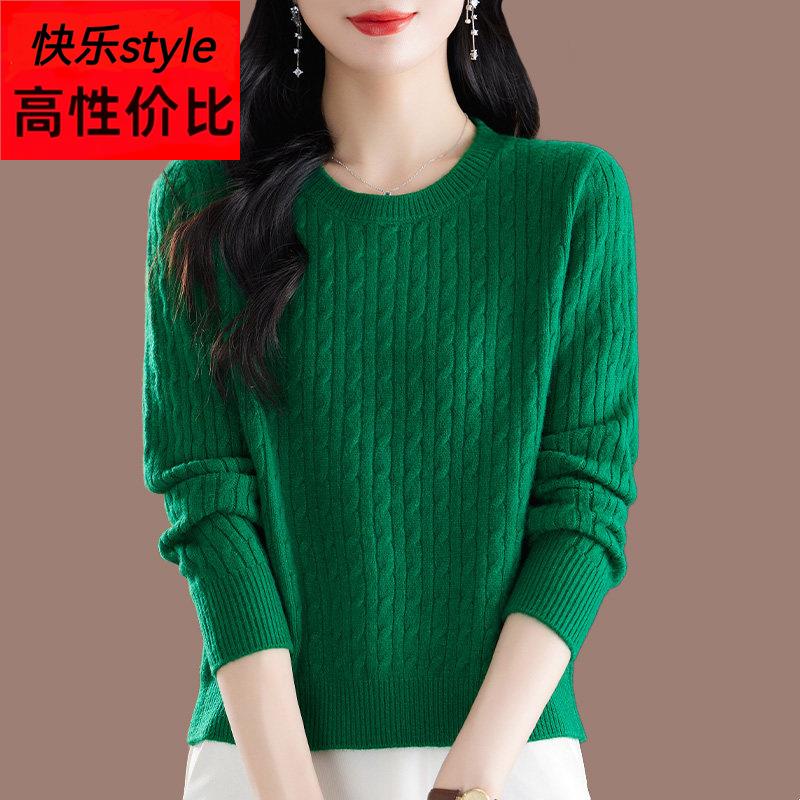 羊毛毛衣女小个子短款套头针织上衣秋冬宽松显瘦圆领打底羊毛衫