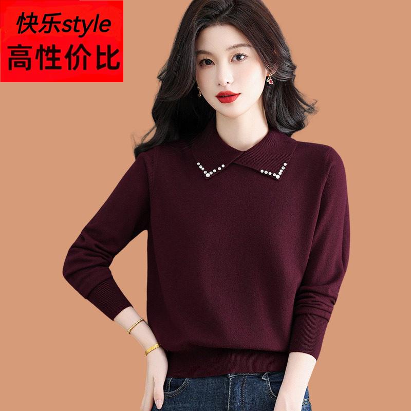 翻领毛衣女秋冬2025新款洋气妈妈宽松加厚内搭短款羊毛针织打底衫