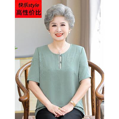 中老年人短袖丝质上衣夏季女式桑蚕丝薄衬衫母亲穿圆领套头t恤